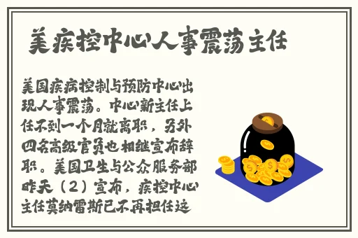啦啦啦日本中文免费高清