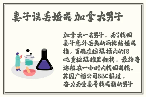 晚上看的你明白的视频