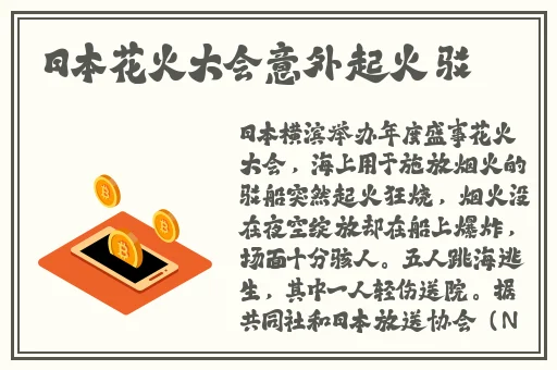 国精一品二品四早餐