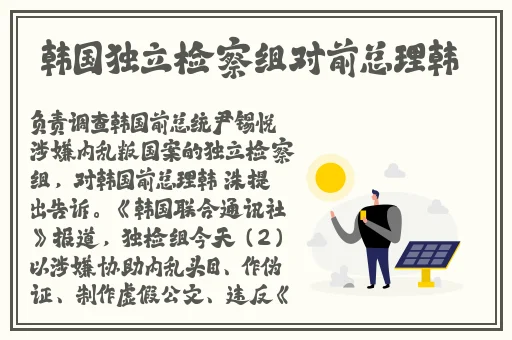 黄a无码 片**