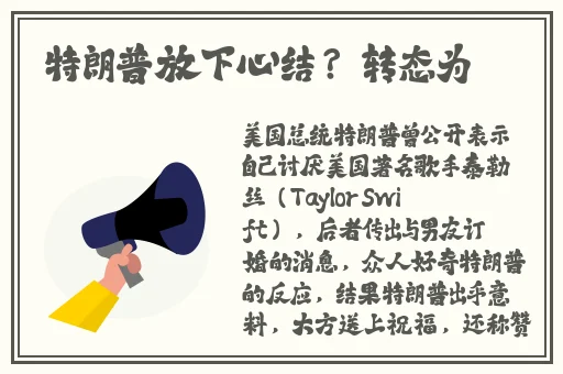 金银瓶4葡萄熟了