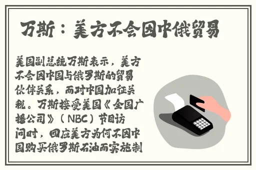 91精品国产综合久久久久久
