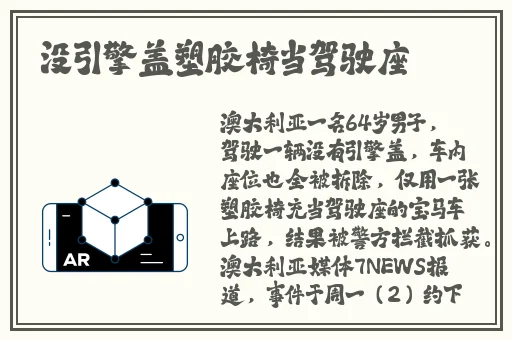 无码国精品一区二区免费JIZZ