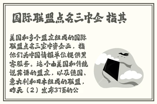 51仙踪林大豆情网