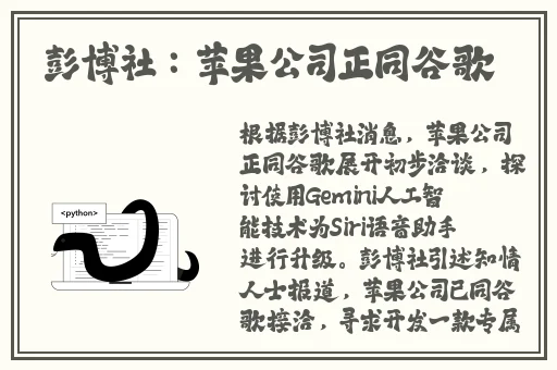 旧版本草莓视频下载