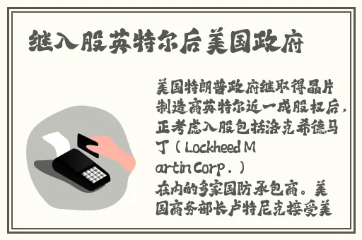 麻花传MD0084