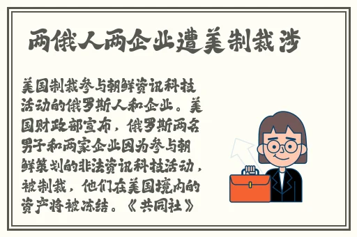 51吃瓜网爆料黑料