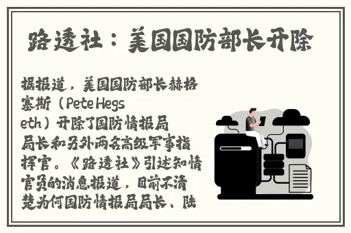 911制品厂麻花