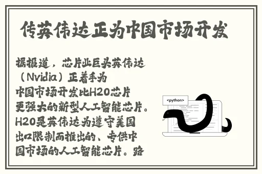品色永久免费