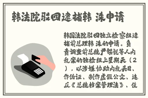 免费下载色天堂