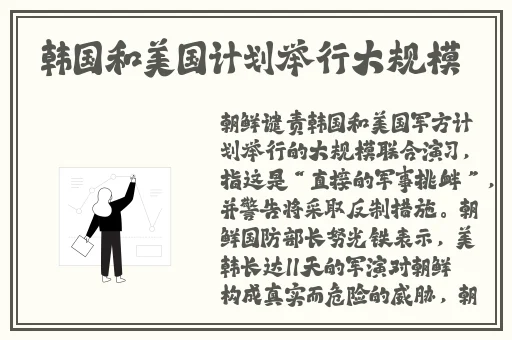 今天晚上让你哭着喊停小车